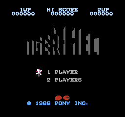 虎式直升机 (日版) (射击)